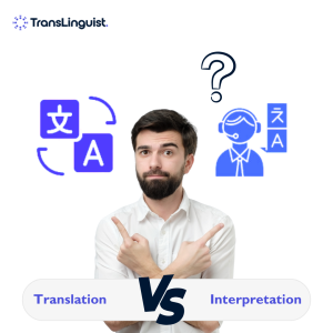 Translation vs interpretation