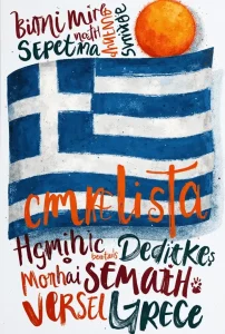 Greek dialects spoken in different regions