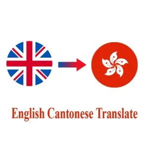 Translate english to cantonese Text | TrasnLinguist