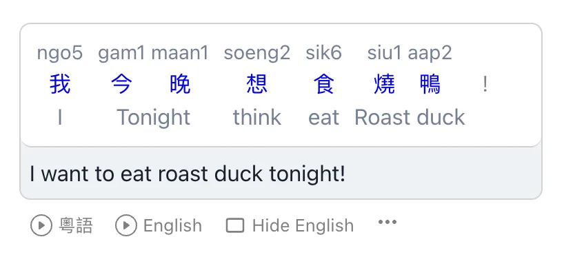 Translate english to cantonese Text | TrasnLinguist