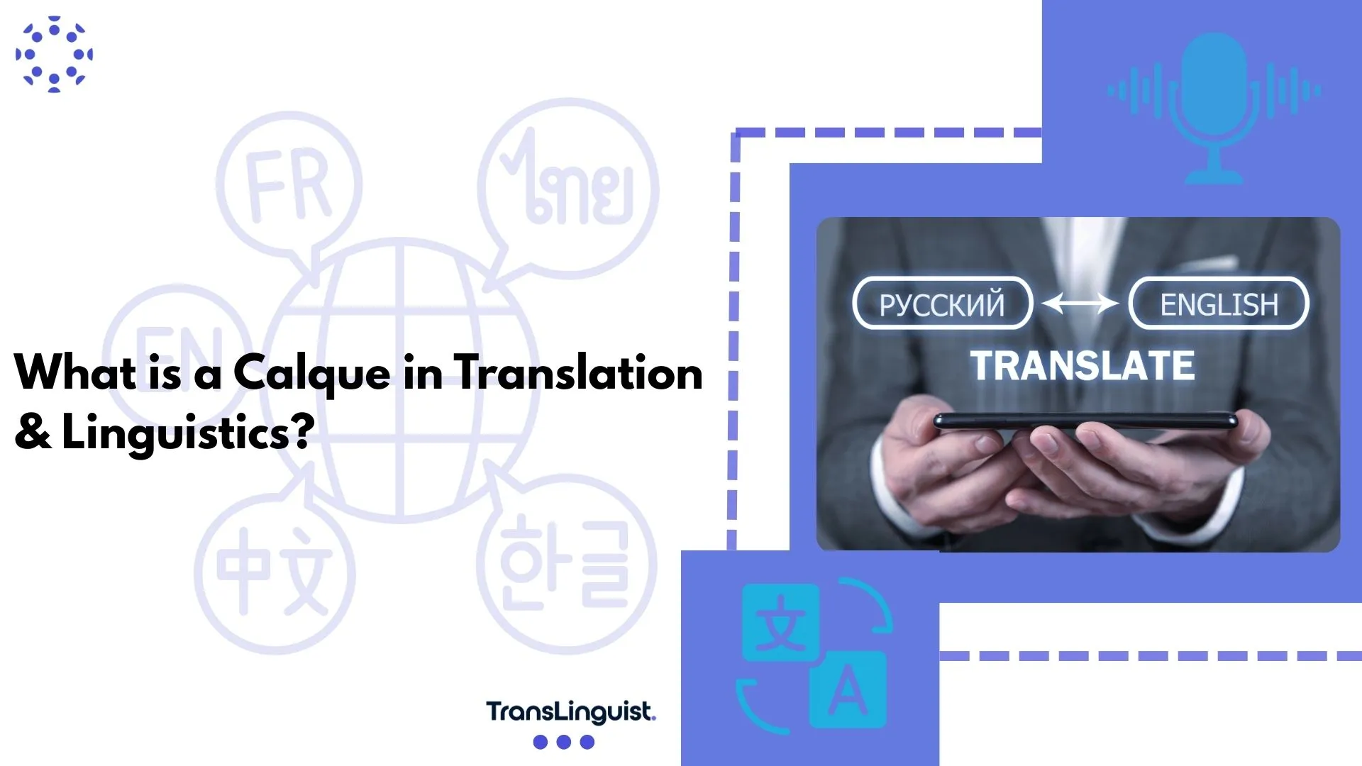 Calque in Translation & Linguistics, Guide
